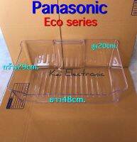 กล่องใส่ผักในตู้เย็นPanasonic *Ecoseriesรหัสรุ่นNR-AH144/145/185/186/188/อะไหล่แท้เบิกศูนย์