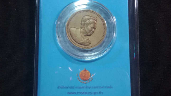 เหรียญที่ระลึกเฉลิมพระชนมพรรษา-80-พรรษาบรมราชินีนาถ-แพ๊คเดิมๆ