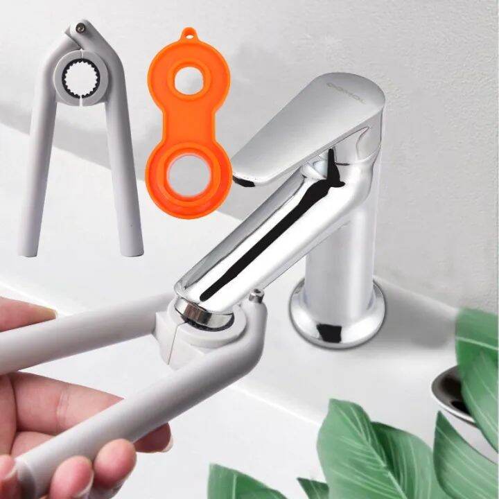 Aerator Wrenchs Repair Unscrew Wash Basin Fliter Faucet Nozzle Bubbler