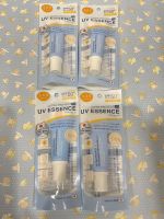 SōS Ultra Protect X3 UV ESSENCE เอะสึ โอ เอะสึ อัลตรา โพรเทค เอกซ์ทรี ยูวี เอสเซนส์