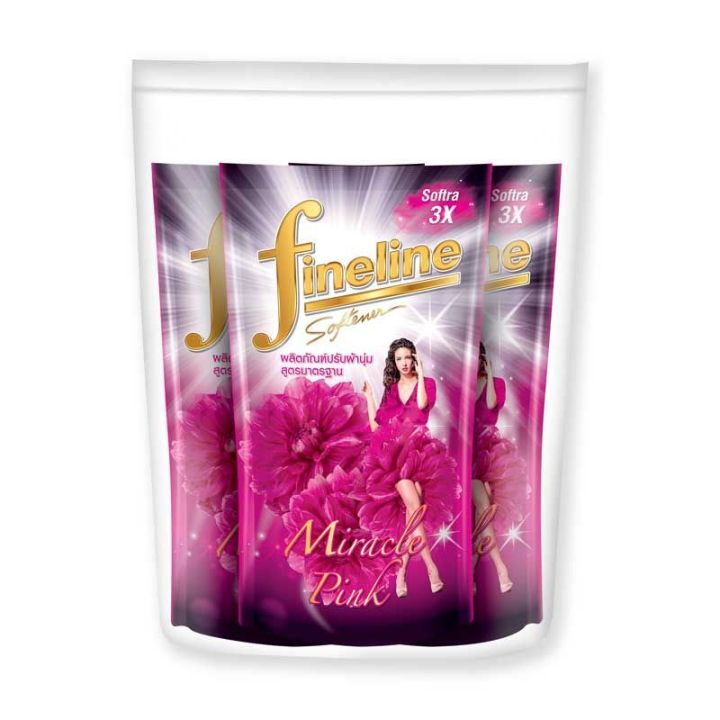 Fineline Regular Softener Miracle Pink 580 ml x 3.ไฟนไลน์ น้ำยาปรับผ้านุ่ม สูตรมาตรฐาน สีชมพูดำ 580 มล. x 3