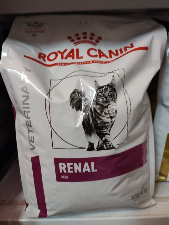 [Royal Canin] x1 Feline Renal 4kg อาหารแมวโรคไต 4กก *1