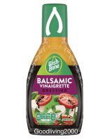 (Free shipping) Wish-Bone Balsamic Vinaigrette Dressing 444 ml น้ำสลัด บัลซามิค วิเนียเกรท เดรซซิ่ง 444 มล. ตรา วิชโบน