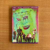 DVD : Suicide Squad (2016) (2 disc) ทีมพลีชีพ มหาวายร้าย [มือ 1 ปกสวม] DC ดีวีดี หนัง แผ่นแท้ ตรงปก