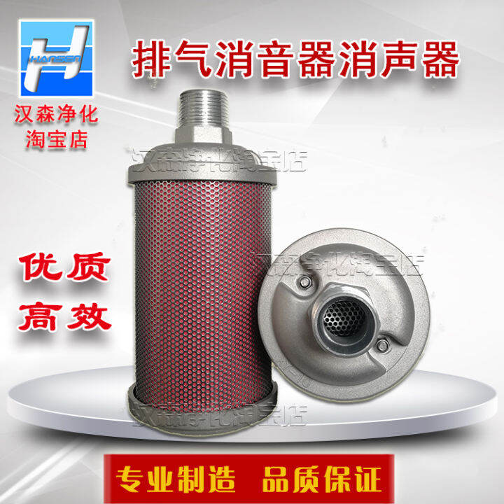 Compressed Air Adsorption Dryer Diaphragm Pump Air Compressor Boiler