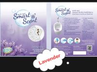 แผ่นน้ำหอมกำจัดกลิ่นA10 Smart Scent สำหรับโถปัสสาวะ กลิ่นLavander ขนาด 25 กรัม