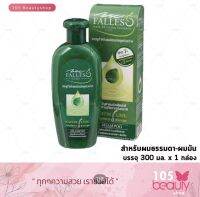 Falless Hair Reviving Shampoo 300ml. แชมพูฟอลเลส สำหรับผมธรรมดา-ผมมัน ( 1 ชิ้น ) สีเขียวเข้ม