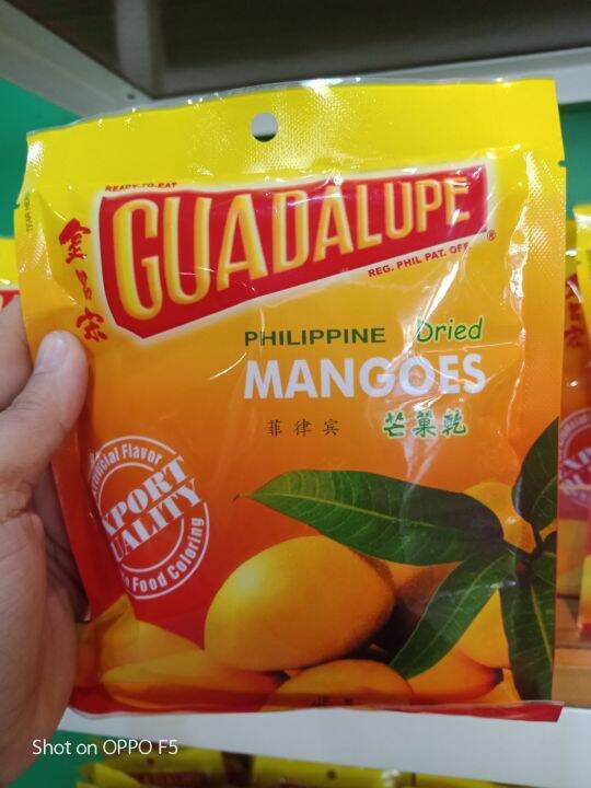 3pcs Guadalupe Dried Mangos Cebu Export Pasalubong Lazada PH