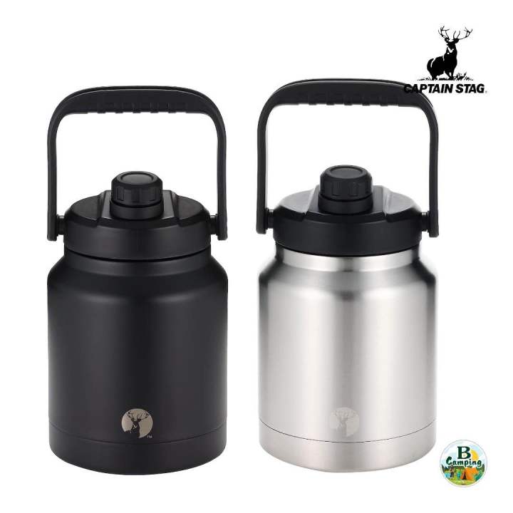 captain-stag-double-stainless-bottle-2-5l-0-6gal-กระติกเก็บอุณหภูมิ