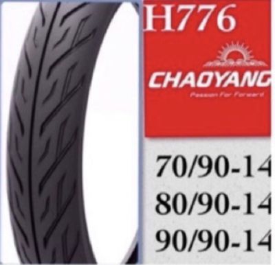 ยางนอก CHAOYANG 70/90-14 / 80/90-14 / 90/90-14