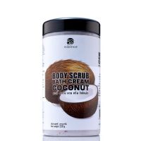 Body Scrub Coconut Pornthap 550g พรเทพ สครับ สครับมะพร้าว