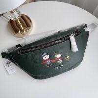 Coach X Peanuts Warren Belt Bag With Snoopy Motif CE618
QB/ Amazon Green Multi