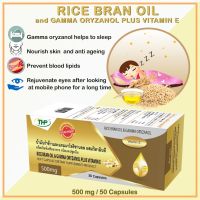 Rice bran oil herbal products food supplement