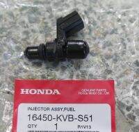 หัวฉีดน้ำมันเชื้อเพลิง HONDA WAVE110I ปี 2012/DREAM SUPER CUP/CLICK(ปี 2011) รหัส 16450-KVB-S51 ของแท้เบิกศูนย์?%