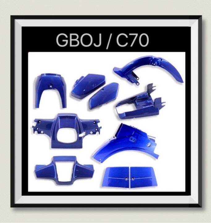 Honda C Gboj Full Set Cover Set Cover Set Complete Lazada