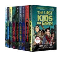 The Last Kids on Earth Series 1-7 Book Set（By Max Brallier）Aged:8-12, Lexile:570L-650L.