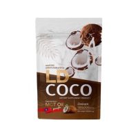 พร้อมส่ง? LD coco ผงมะพร้าวสะกัดเย็น แบรนก์แม่ตั๊ก แท้?%