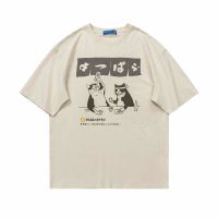 STREETXY - NEKO B TEE