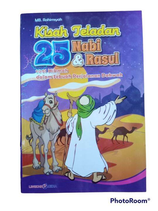 Buku -- Kisah Teladan 25 Nabi Dan Rasul | Lazada Indonesia