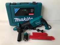 สว่านโรตารี่ Makita 3 ระบบ รุ่น MT-26( 2100วัตต์ )พร้อมกล่องเก็บอุปกรณ์คุณภาพดี

(งานเทียบเกรด AAA）