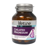 Lifetune Chelated Magnesium ไลฟทูน คีเลต แมกนีเซียม 100มก. (60เม็ด)