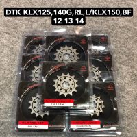 สเตอร์หน้า DTK KLX125 140G,RL KLX150BF,L Jomthai พระอาทิตย์ 428 จำนวนฟัน 12T 13T 14T