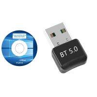 Creacube Wireless USB Bluetooth-Compatible 5.0 Adapter Dongle Music Receiver Adaptador Transmitter for PC Win 7 8 10