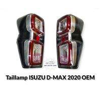 ไฟท้าย​ Dmax​ dmax 2020​ 2021 2022 ทรงห้าง​ ไฟท้ายเดิม​ new dmax​ taillamp​ isuzu​ dmax​ 2020​ 2021