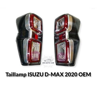 ไฟท้าย​ Dmax​ dmax 2020​ 2021 2022 ทรงห้าง​ ไฟท้ายเดิม​ new dmax​ taillamp​ isuzu​ dmax​ 2020​ 2021