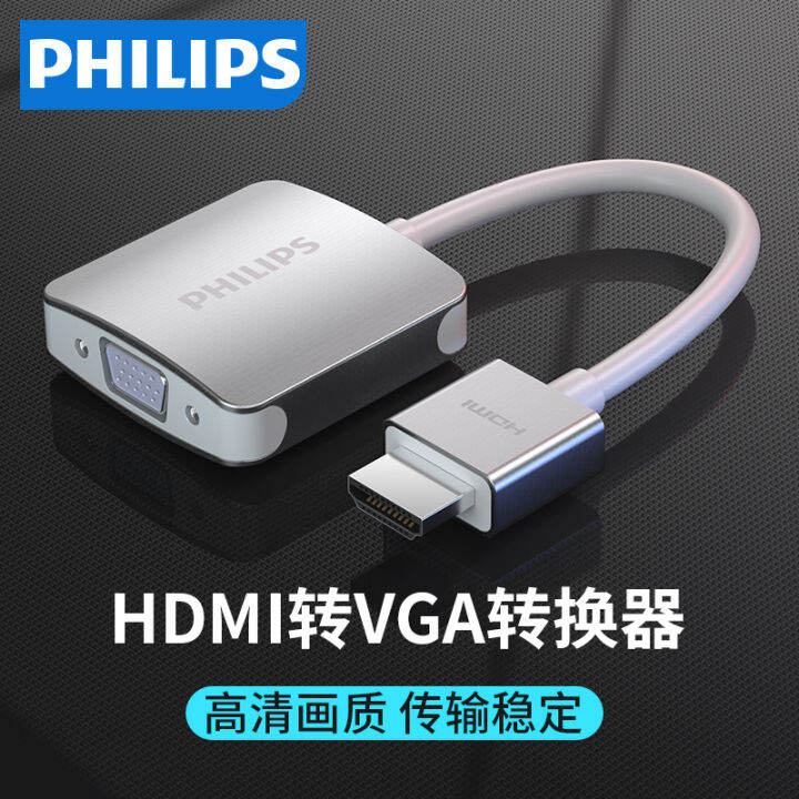 Philips HDMI to VGA Converter Video Cable HD Cable Laptop TV Projector
