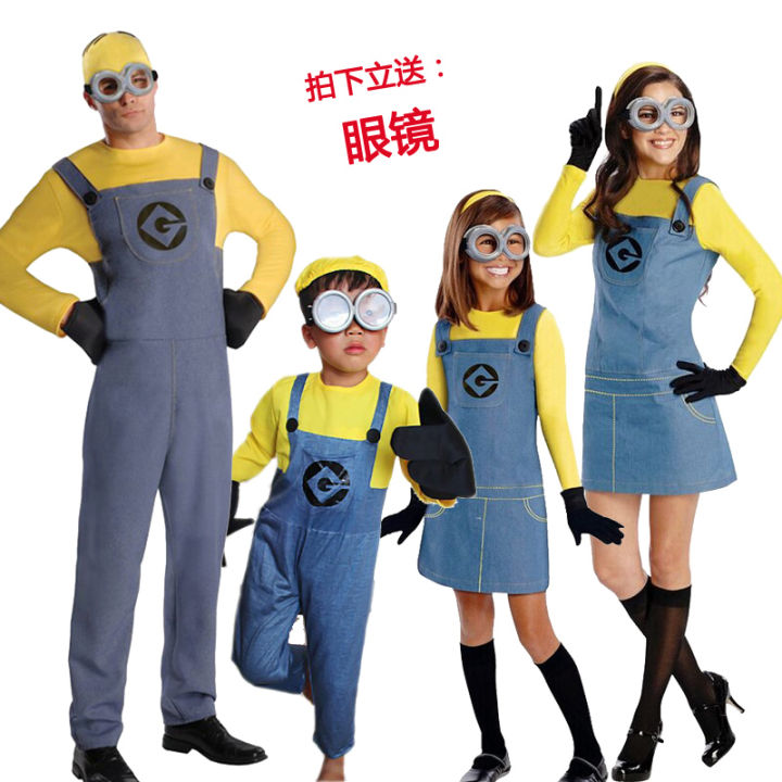 Halloween Performance Costumes Children's Minions Cosplay Costume Cartoon  Animation Despicable Me Adult Costume