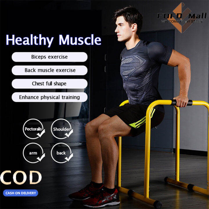 Parallel Bars Physical Therapy Indoor and Outdoor Movable Horizontal