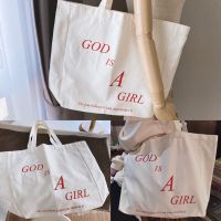 กระเป๋าผ้า God is a girl ขนาด 34x38