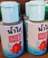 น้ำใส 60 cc. จำนวน 1ขวด ยี่ห้อ sc***ส่งด่วนเคอรี่