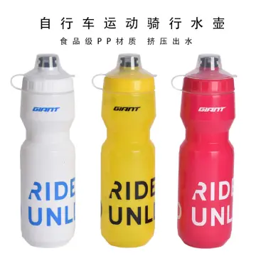 Giant cycling water sales bottle