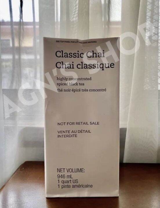 Starbucks Chai Tea Concentrate 946mL Lazada PH