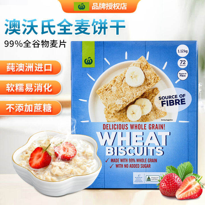 Woolworths Australia Australian Worths Whole Wheat Cereal Breakfast Instant LowFat SugarFree