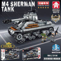 ProudNada Toys ตัวต่อ เลโก้ ทหาร รถถัง เอ็ม4 เชอร์แมน LEYI M4 SHERMAN TANK 656+ PCS 66019