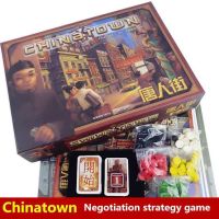 THE BOARDGAME CHINATOWN BOARDGAMES บอร์ดเกมส์ไชน่าทาว์น วิถีการค้าแบบจีน