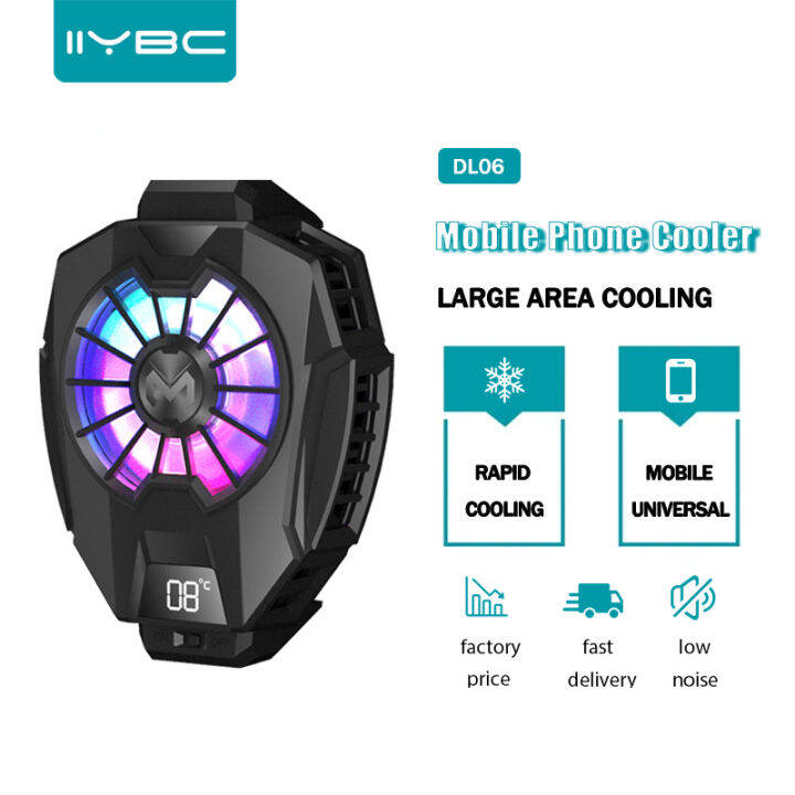 ESC NEW AND LATEST MODEL MEMO DL05 Portable Gaming Radiator Cool RGB