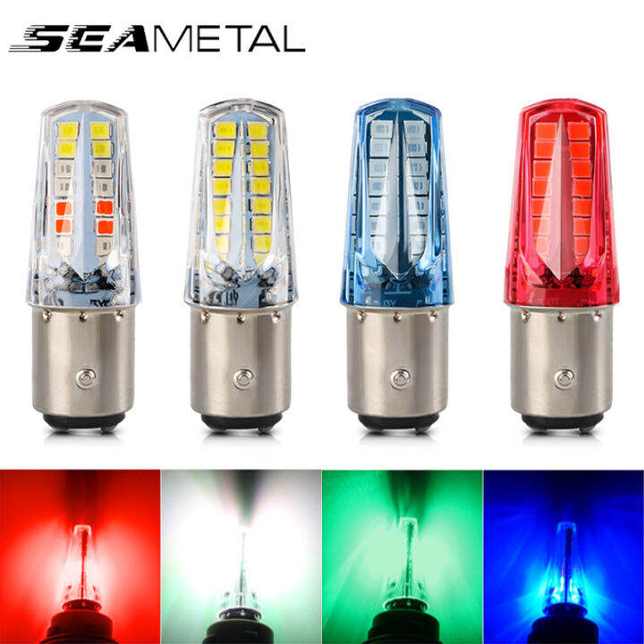 12V Car LED Strobe Light Bulb RGB Flowing Blink Lamp Turn Signal Light