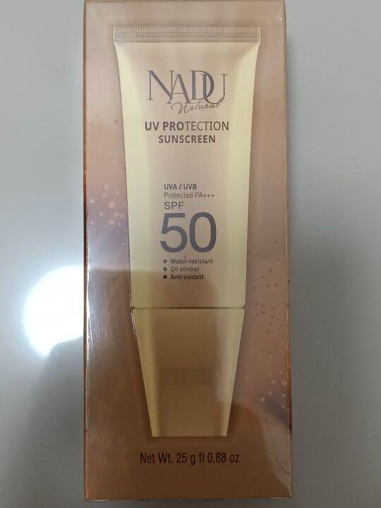 nadu-uv-protection-sunscreen-spf50-pa