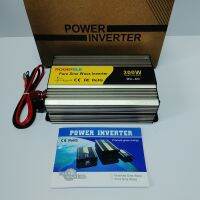 Inverter pure 300/12 แปลงไฟจากแบต DC 12v( รุ่นพรีเมียม) เป็นไฟกระแสสลับAC 220V ระบบ Pure sine wave แบบบริสุทธิ์ไร้คลื่นรบกวน