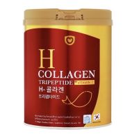 Amado H collagen กระป๋องแดง อมาโด้ เอช ขนาด 200g