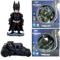 Toys Rocka! Batman Dark Knight &amp;

Tumbler Bat man