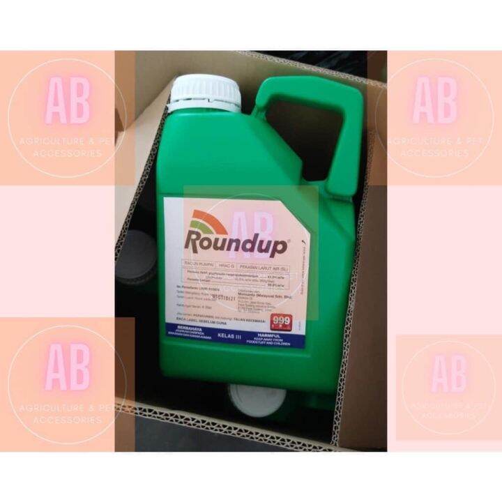ROUND UP 4L GLYPHOSATE 41 Lazada