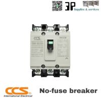 CCS No-fuse breaker เบรคเกอร์ 3P 30A MCCB 3 BBCเฟส 30 แอมป์