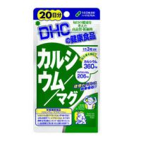 DHC Calcium/Magnesium