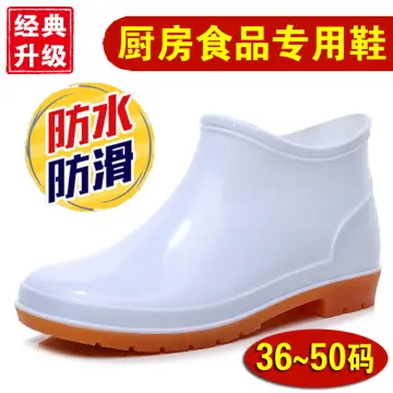 Mining on sale shoes online