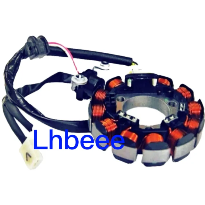 LC135 FUEL COIL COIL /STARTER COIL Lazada